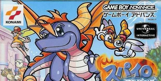 Spyro Advance (JP)