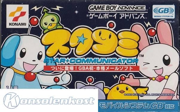 Starcom: Star Communicator (JP)