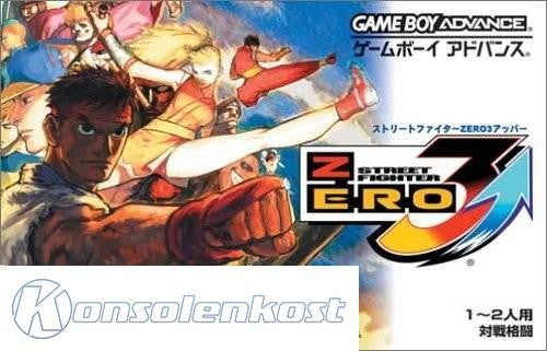 Street Fighter Zero 3 Upper (JP)
