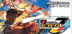 Street Fighter Zero 3 Upper (JP)