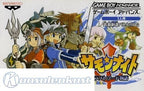 Summon Night: Craft Sword Monogatari (JP)