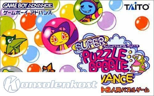 Super Puzzle Bobble Advance (JP)