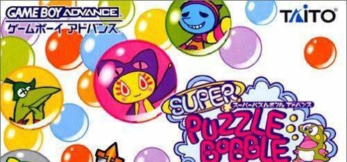Super Puzzle Bobble Advance (JP)