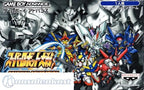 Super Robot Taisen: Original Generation (JP)