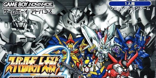 Super Robot Taisen: Original Generation (JP)