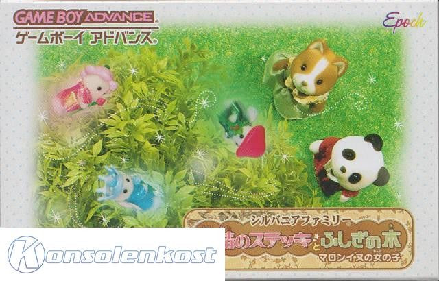 Sylvania Family: Yosei no Stick to Fushigi no Ki (JP)