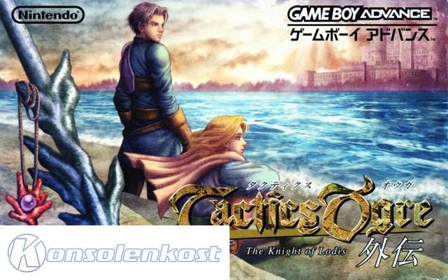 Tactics Ogre Gaiden: The Knight of Lodis (JP)