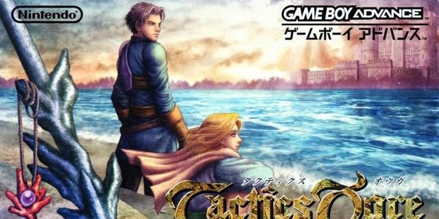 Tactics Ogre Gaiden: The Knight of Lodis (JP)