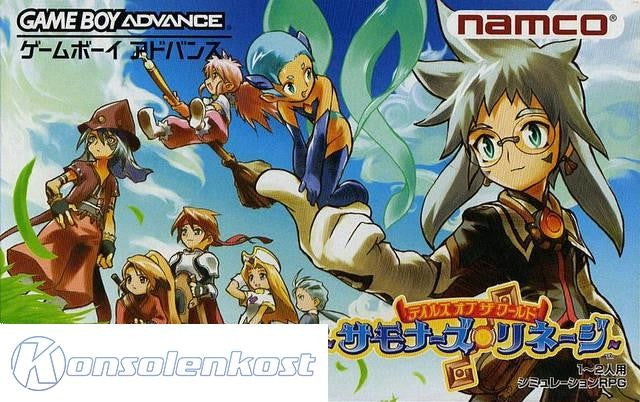 Tales of the World: Summoner's Lineage (JP)