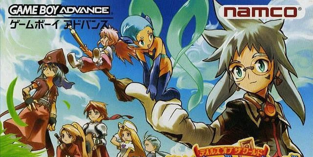 Tales of the World: Summoner's Lineage (JP)