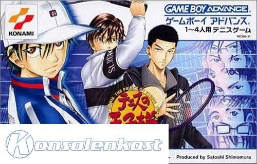 Tennis no Oji-Sama 2003: Cool Blue (JP)