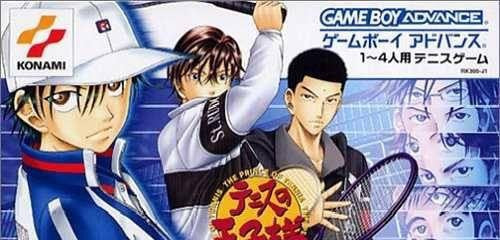 Tennis no Oji-Sama 2003: Cool Blue (JP)