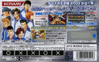 Tennis no Oji-Sama 2004: Stylish Silver (JP)