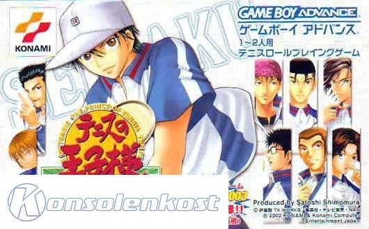 Tennis no Oji-Sama: Aim at the Victory! (JP)