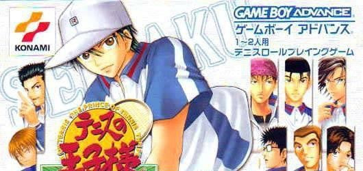 Tennis no Oji-Sama: Aim at the Victory! (JP)