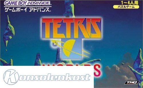 Tetris Worlds (JP)