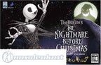 Tim Burton's The Nightmare Before Christmas: The Pumpkin King (JP)