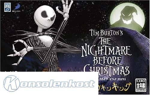Tim Burton's The Nightmare Before Christmas: The Pumpkin King (JP)