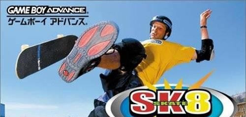 SK8: Tony Hawk no Pro Skater 2 (JP)
