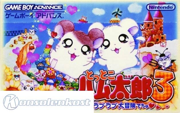 Tottoko Hamtaro 3: Love Love Daiboken Dechu (JP)