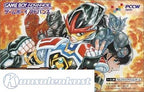 Toukon Heat (JP)