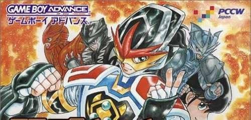 Toukon Heat (JP)