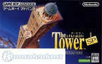The Tower SP (JP)
