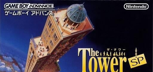 The Tower SP (JP)