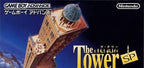 The Tower SP (JP)