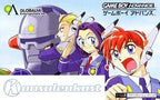 Toy Robo Force (JP)