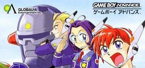 Toy Robo Force (JP)