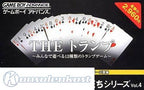 Simple 2960 Tomodachi Vol. 4: Trump - Minna de Asoberu 12 Shurui.. (JP)