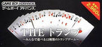 Simple 2960 Tomodachi Vol. 4: Trump - Minna de Asoberu 12 Shurui.. (JP)