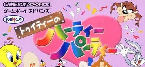 Tweety no Hearty Party (JP)
