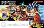V Master Cross (JP)