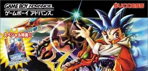 V Master Cross (JP)