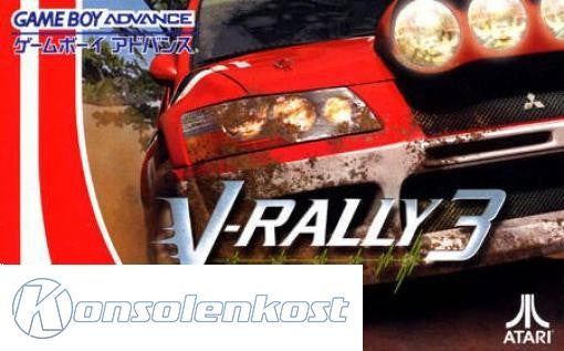 V-Rally 3 (JP)