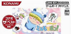 Wagamama * Fairy: Mirumo de Pon! Taisen Mahoudama (JP)