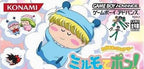 Wagamama Fairy: Mirumo de Pon! Yume no Kakera (JP)