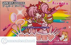 Watashi no MakeSalon (JP)