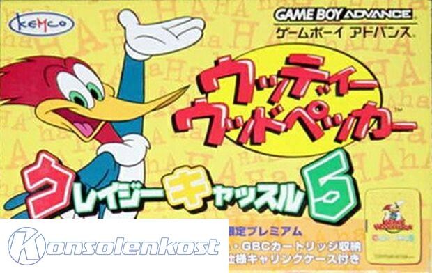Woody Woodpecker: Crazy Castle 5 (JP)