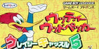 Woody Woodpecker: Crazy Castle 5 (JP)