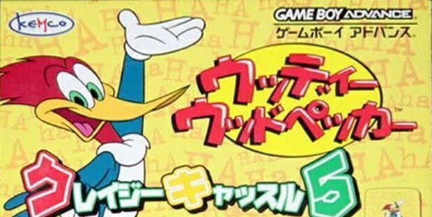 Woody Woodpecker: Crazy Castle 5 (JP)