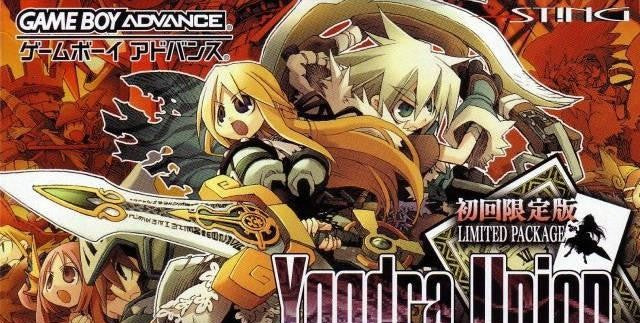 Yggdra Union: We'll Never Fight Alone (JP)