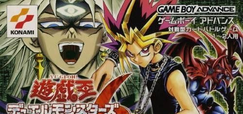 Yu-Gi-Oh! Duel Monsters 6 Expert 2 (JP)