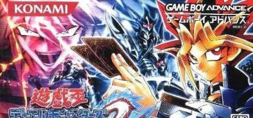 Yu-Gi-Oh! Duel Monsters International 2 (JP)