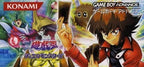 Yu-Gi-Oh! Duel Monsters GX: Mezase Duel King! (JP)