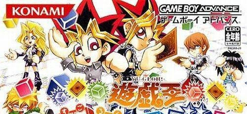 Yu-Gi-Oh! Sugoroku no Sugoroku (JP)