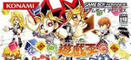 Yu-Gi-Oh! Sugoroku no Sugoroku (JP)