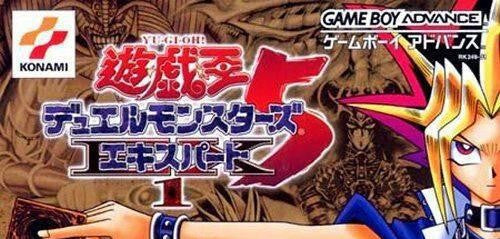 Yu-Gi-Oh! Duel Monsters 5 Expert 1 (JP)